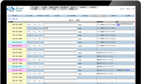 内部社員のデータ持ち出しをけん制しますイメージ